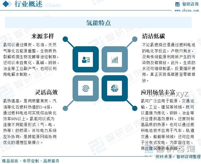 山东爆炸事件后，环保部门提示与未来防护趋势预测